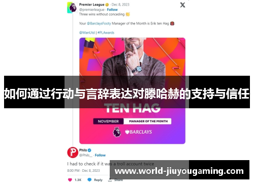 pimg