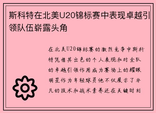 pimg